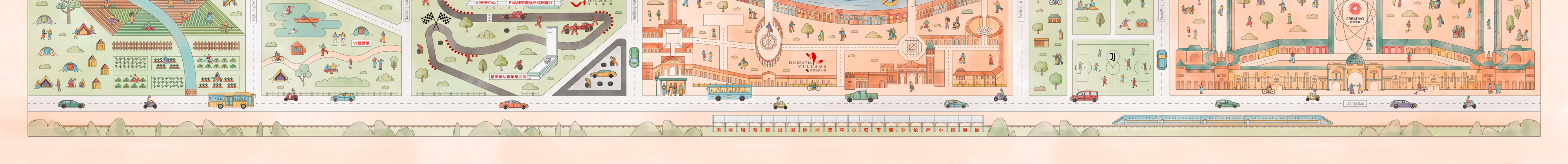 Wuqing Tourist Map project banner